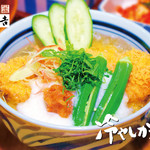 Katsu Kichi Shibuya Ten - 夏季限定冷やしかつ丼