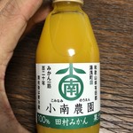 道の駅 ねごろ歴史の丘 花笑み館 - 田村みかん100%ジュース 340円