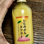 道の駅 ねごろ歴史の丘 花笑み館 - ももみかんネクター 180ml 270円