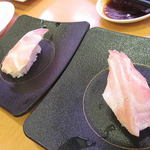 Kappa Sushi Muko Ten - 