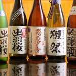 ダイニング きせつ - 日本酒