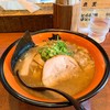 虎 - 料理写真: