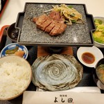 Matsusaka Ushi Yoshida - ランチ ステーキ御膳。