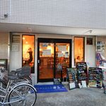 Higako Dining Irodori - 