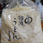 大野屋商店 - 稲庭うどん