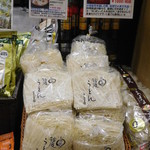 大野屋商店 - 商品棚