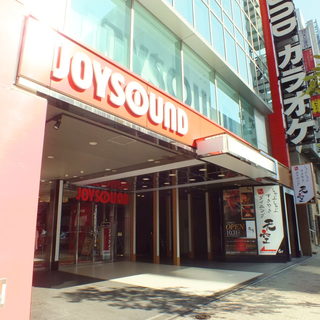 JOYSOUNDコラボ実施中♪♪カラオケ個室で歌いながら