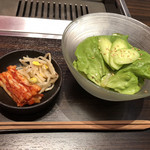 Yakiniku Ushigoro Ginza Namikidori Ten - 