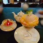 ティールーム 茶円 - 