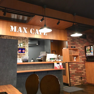 MAX CAFE Sagamiharashichuoku Minamihashimoto Ten - 