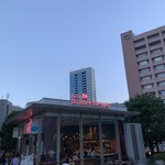 Petit Delirium Tap Cafe Shinjuku Sazanterasu Ten - 