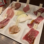 Sumibi Yakiniku Japan Daihyo Nakano Honten - 