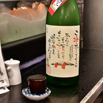 Nihonshu Shoten YODARE Otsuka Ten - 妙高山 D'a! 特別純米 新潟（ちょこっと）@230円