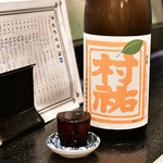 Nihonshu Shoten YODARE Otsuka Ten - 村祐 夏美燗 新潟（ちょこっと40ml）@230円