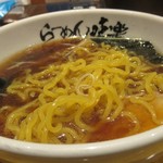 Rishiri Ramen Miraku Shin Yokohama Ramen Hakubutsukan Ten - 