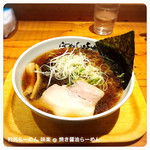 Rishiri Ramen Miraku Shin Yokohama Ramen Hakubutsukan Ten - 