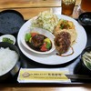 漁家レストラン たちばな - 料理写真: