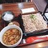 そば処 福家 - 料理写真: