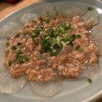 Hamacho Zushi - 