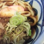 Men Dokoro Maruichi - かけうどん