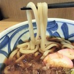 Men Dokoro Maruichi - かけうどん