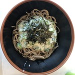 Tohoku Daigaku Kawachi no Mori Dining - 