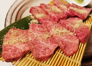 Yakiniku USON - 