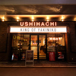 USHIHACHI - 