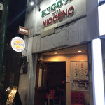 KEGOON with NIOCENO - 