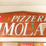 PIZZERIA IMOLA - 