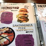 アメリカンカフェ デンバーズ - 