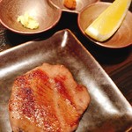 Yakiniku Ushigoro Ginza Namikidori Ten - 