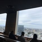 Hokkaido Gourmet Dining Hokkaido Yokohama Sky Building Ten - 