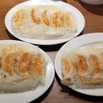 Kannai Gyoza Ken - 