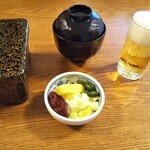 Unagi Oowada - 