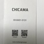 CHICAMA - 