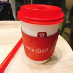 Gong cha Park City Musashinoyama Za Mo-Ru Ten - ホットドリンクのカップ