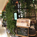 Aoyama Flower Market TEA HOUSE Atore Kichijoji Ten - 