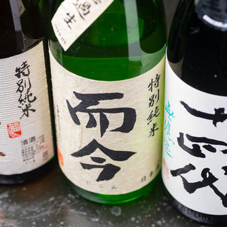 【高級燒酒】 約100種/ 【特色日本酒】 約40種