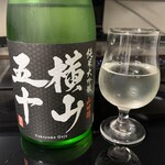 重家酒造 - ドリンク写真: