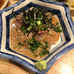 Robata Todai - 