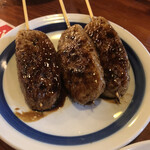 Yakitori no Oogiya Anan Ten - 