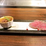 Teppanyaki Ushinari - 