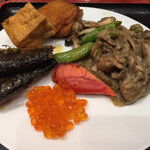 Unagi Yonehana - 