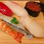 Yoshino Sushi Honten - 