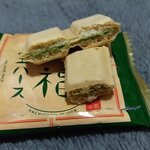 普門庵 一の菓匠 - 