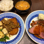 Unagi Yonehana - 