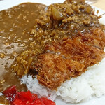 晃正 - カツカレー