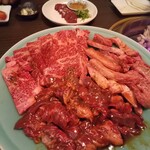 いの - 牛肉