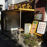 Kitchen YAMITUKI & Curry Waseda Ten - 